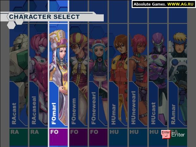 Phantasy Star Online – Vorschau 4